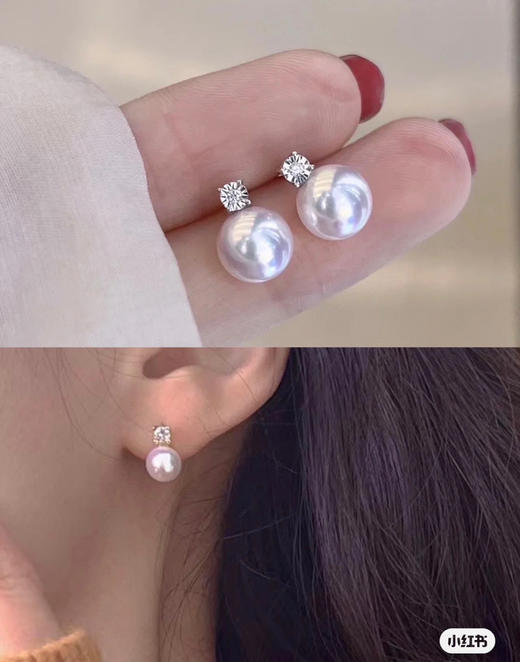 53-6戴妃同款珍珠耳钉 9-9.5 6A极光淡水半圆馒头珍珠耳钉 商品图1