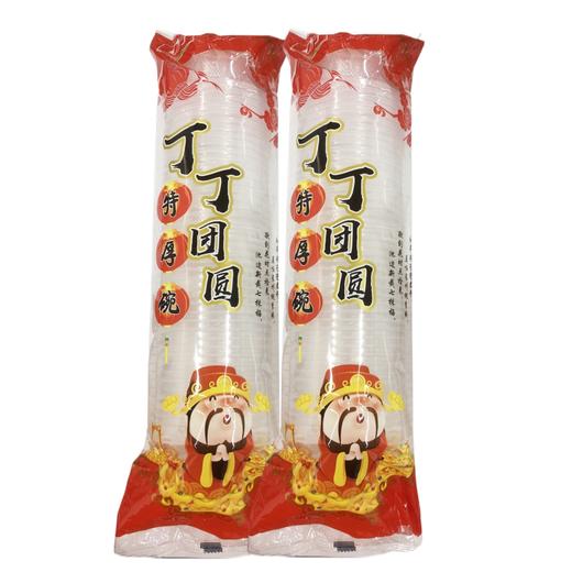 0025丁丁团圆碗 商品图0