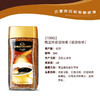 格兰特金牌黑咖啡（古德）100g 商品缩略图2