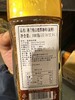 格兰特金牌黑咖啡（古德）100g 商品缩略图5