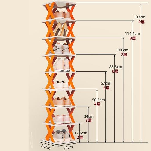 TZF-YHT创意鞋架子多层家用九层折叠10层十层一层宿舍免安装简易拆装鞋柜 商品图2
