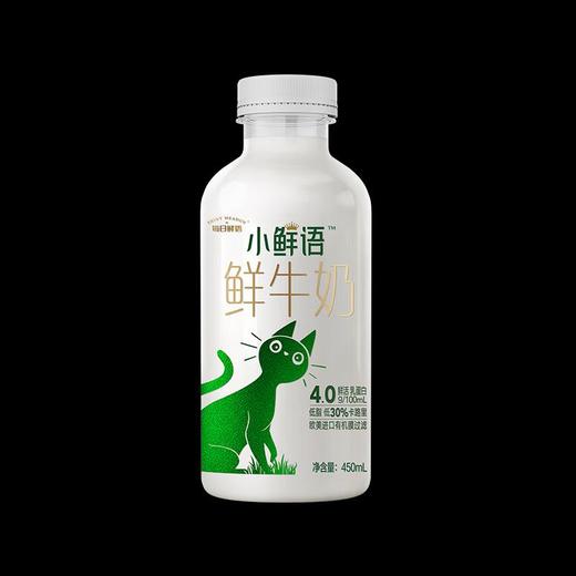 蒙牛小鲜语高蛋白低脂鲜牛奶450ML 商品图0