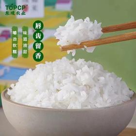 酱油拌饭，儿时的味道