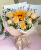 【暖暖小美好】向日葵➕11支蜜桃雪山玫瑰，精美花束 商品缩略图0