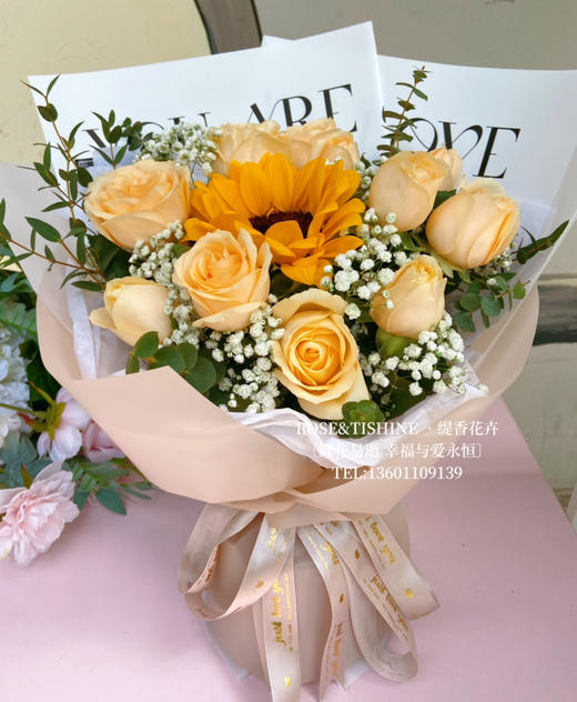 【暖暖小美好】向日葵➕11支蜜桃雪山玫瑰，精美花束 商品图0