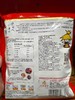 永和红枣味豆浆粉300g 商品缩略图4