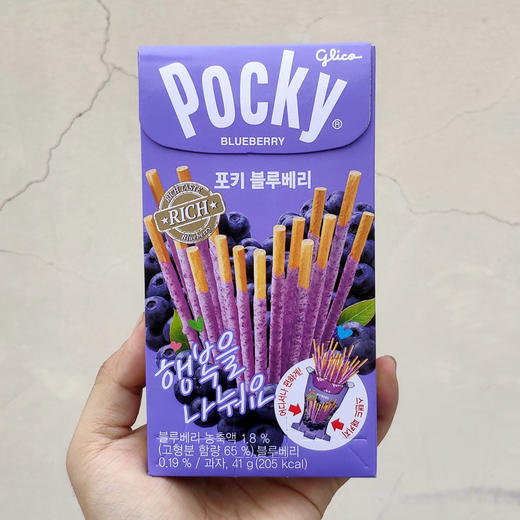 格力高蓝莓味涂层饼干41g 商品图0