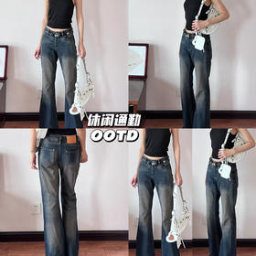 OOTD｜Clean 感夏日通勤风