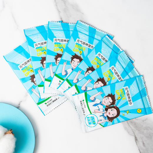 AMYWU元气提神湿巾10片/包（230339） 商品图1