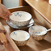 摩登主妇缠枝莲日式陶瓷碗盘家用餐具特别好看米饭碗汤碗面碗盘子 商品缩略图3