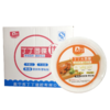 丁丁一次性大圆碟    50扎/件 商品缩略图0