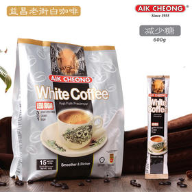 益昌三合一白咖啡减少糖600g