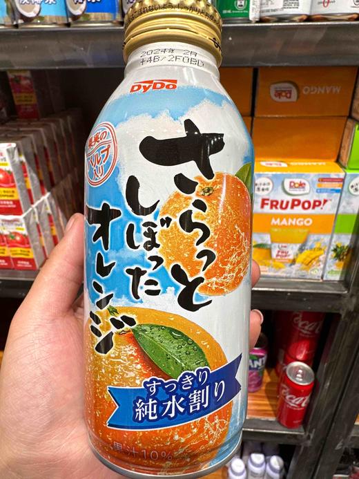 达亦多橙子饮料375ml 商品图2