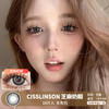 Cisslinson / 芝麻奶糊 / 美瞳日抛 / 10片入 / 无售后 / 14.5mm / 双倍明显扩瞳粗黑边显色放射混血 商品缩略图0