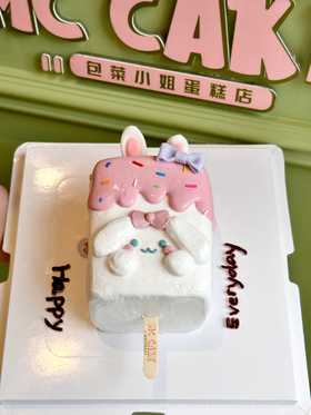 可爱兔子冰淇淋形状蛋糕