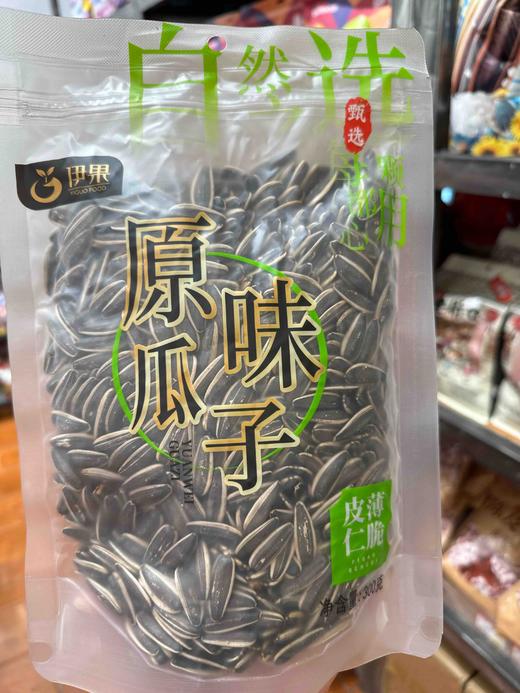 伊果原味瓜子300g 商品图0