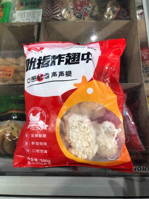 大成炸翅中500g（包装随机发） 商品图7