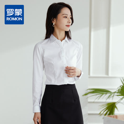 【纯棉免烫】罗蒙四季款女装长袖衬衫女士正装商务通勤百搭职业装衬衣女 商品图0