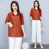 气质时尚，纯色复古文艺风纯色短九分裤套装外穿宽松两件套HR-WQ230539 商品缩略图3