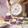 摩登主妇紫兰花日式碗碟陶瓷餐具套装家用新款米饭碗盘子汤碗面碗 商品缩略图1
