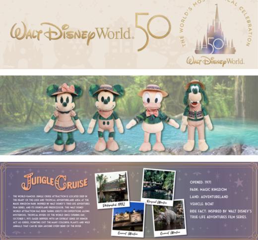 Disney迪士尼 50周年纪念版玩偶套装 多主题可选 官网已售罄 商品图14