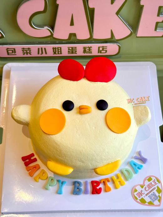 小鸡蛋糕 商品图0