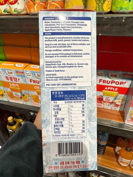 韩国都乐果汁冰沙饮料苹果味496ml 商品图7