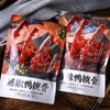 马马妈藤椒鸭锁骨 85g 商品缩略图1