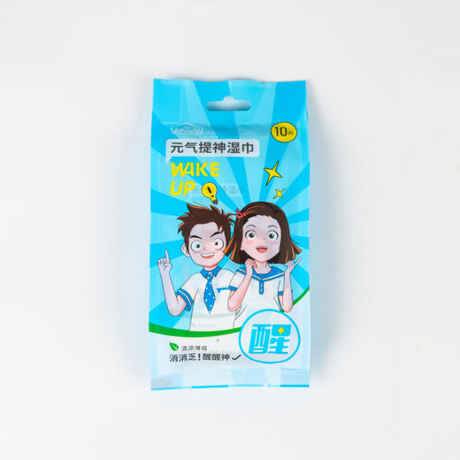 AMYWU元气提神湿巾10片/包（230339） 商品图4