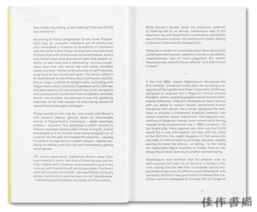 Anouchka Grose & Robert Brewer Young：Uneasy Listening: Notes on Hearing and Being Heard / 阿努奇卡·格罗斯和罗 商品图2