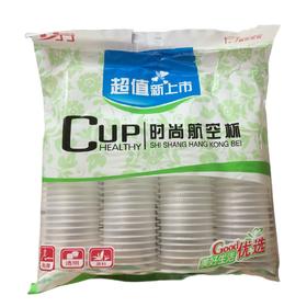 0169丁丁时尚航空杯 100只/包