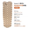 Klymit StaticV 隔热奢华轻量充气睡垫 商品缩略图0