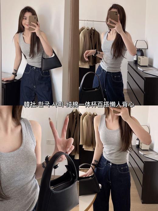 【59.9选2】纯棉一体杯百搭懒人背心 6602#（均码80-140均可） 商品图6