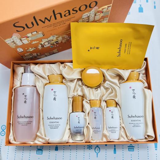 雪花秀 水乳顺行洁面乳八件套（557337） 商品图0