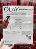 Olay玉兰油新生塑颜金纯活肤乳保湿补水滋润去淡化细纹皱纹50ml*2套装 商品缩略图7