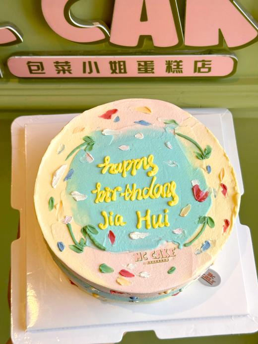 彩色ins风裱花蛋糕 商品图0