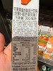 日本野菜生活复合果蔬汁芒果汁200ml 商品缩略图1