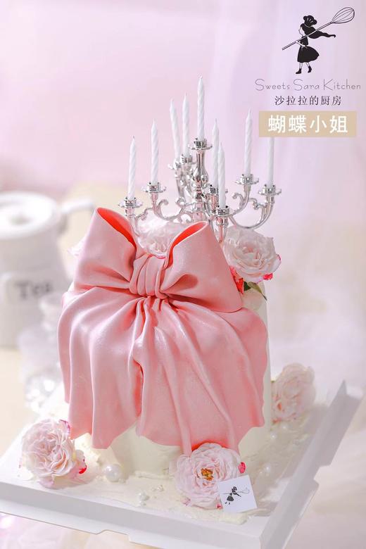 蝴蝶小姐 商品图1