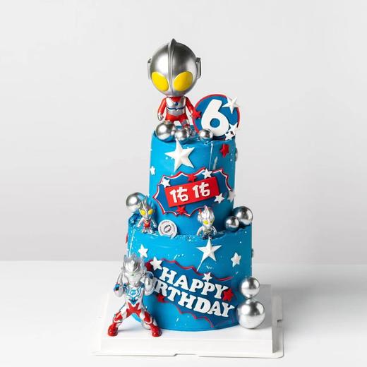 儿童款 奥特曼·多重口味奶油霜蛋糕（奶油霜抹面配件为翻糖和玩具，此款深色奶油部分会染色，介意勿拍）（下单备注年龄） 商品图0