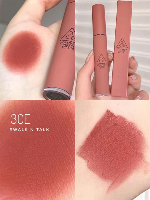 3ce唇釉 商品图0