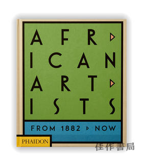 African Artists: From 1882 to Now / 非洲艺术家：从1882年到现在