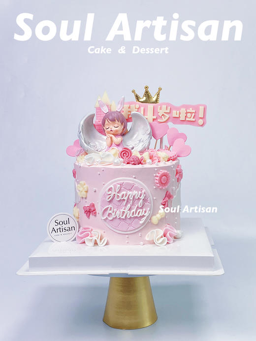 小天使周岁蛋糕3（可更换数字） 商品图1