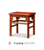 红桥红  家具严选  缅甸花梨（大果紫檀）【51 王款无束腰 方凳】 商品缩略图1