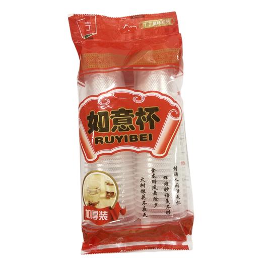 丁丁如意航空杯 商品图0