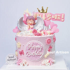 小天使周岁蛋糕3（可更换数字）
