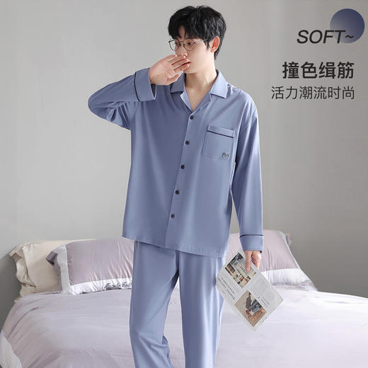 【L-XXL】男款长袖开衫家居服睡衣套装猫人（纯棉） 商品图1