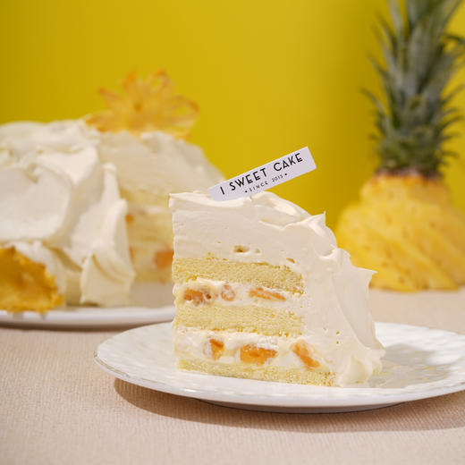 夏日芒芒 商品图3