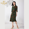 【香云纱】乔万尼新品修身真丝连衣裙显瘦100%桑蚕丝ET2E291 商品缩略图3