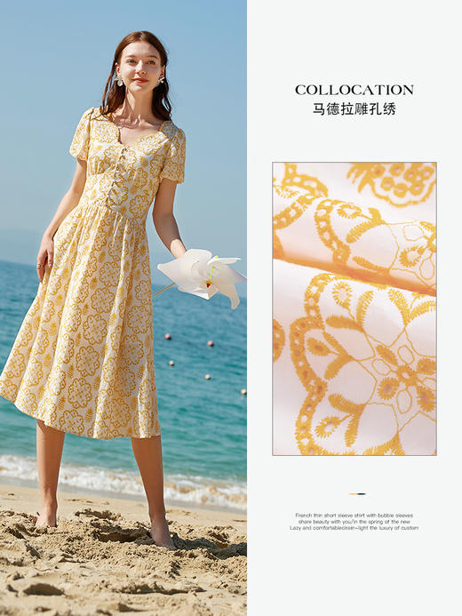 欧芮儿黄色连衣裙女夏季2022收腰气质法式显瘦度假风大摆裙 商品图3