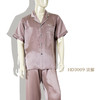 鑫缘 真丝男短袖睡衣套 HD3009 商品缩略图2
